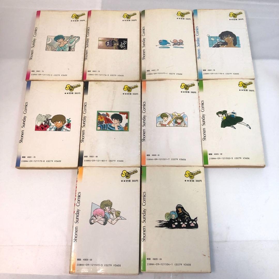 うる星やつら 全巻セット　34巻 コミック 高橋留美子 中古品 初版本多数