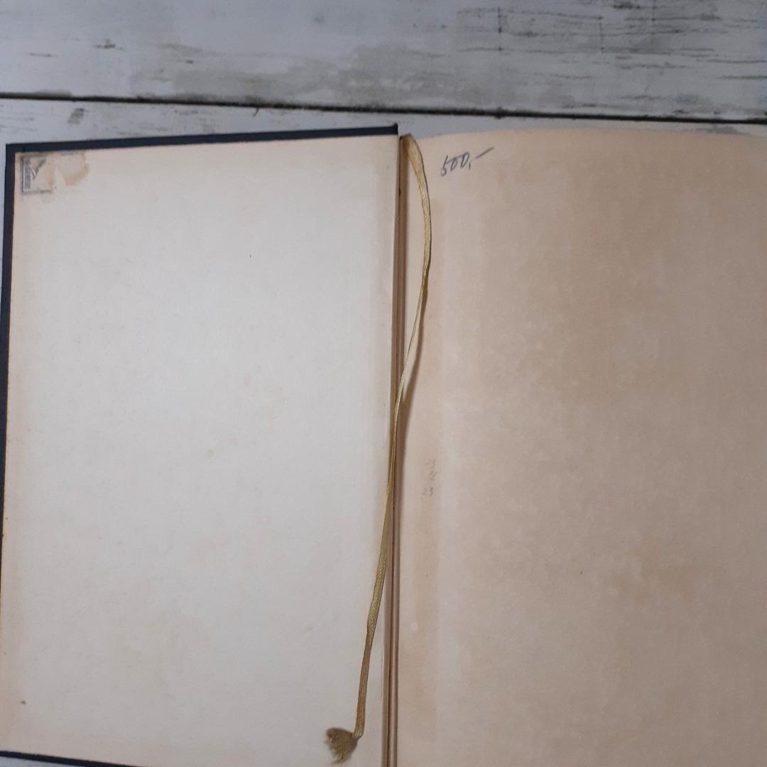 東洋天文学史研究　新城新蔵　弘文堂書房