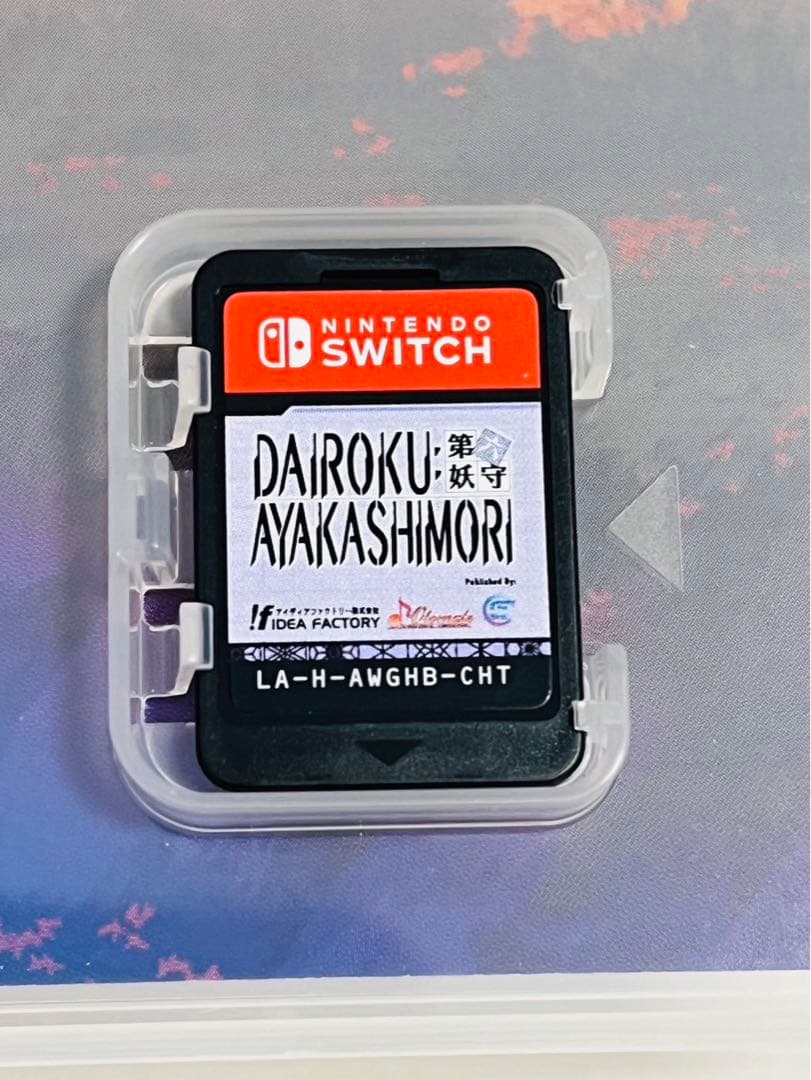 乙女ゲーム　中国語　switchソフト　DAIROKU：AYAKASHIMORI