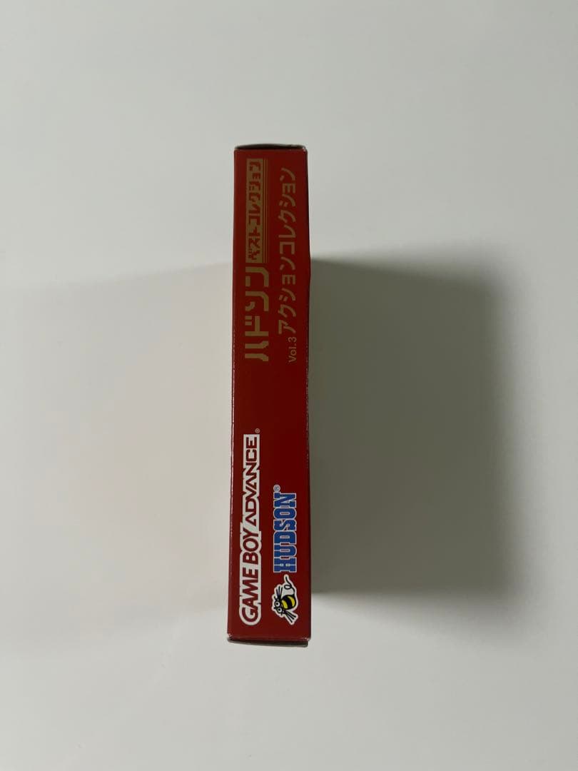 ハドソンベストコレクション　Vol.3 アクションコレクション　GBA