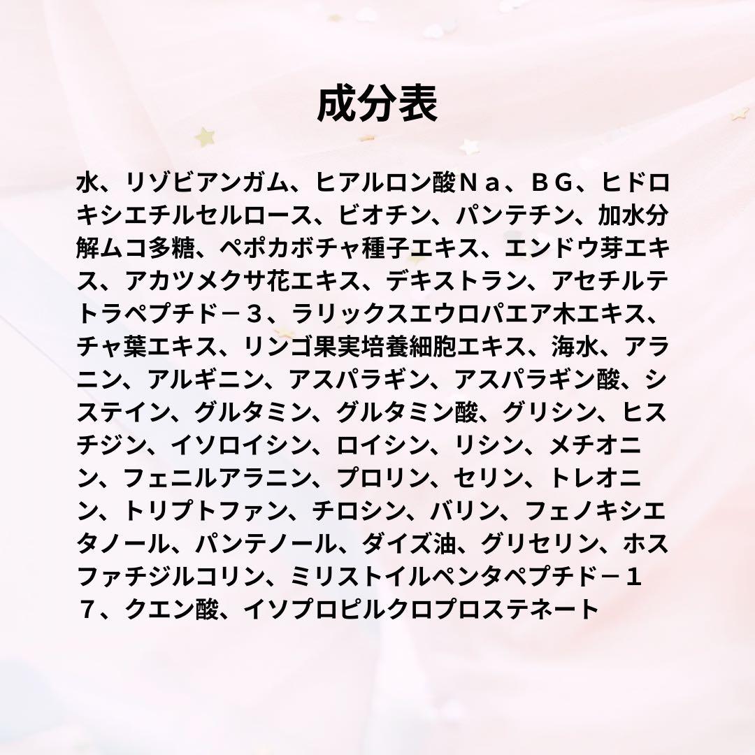 runさま専用
