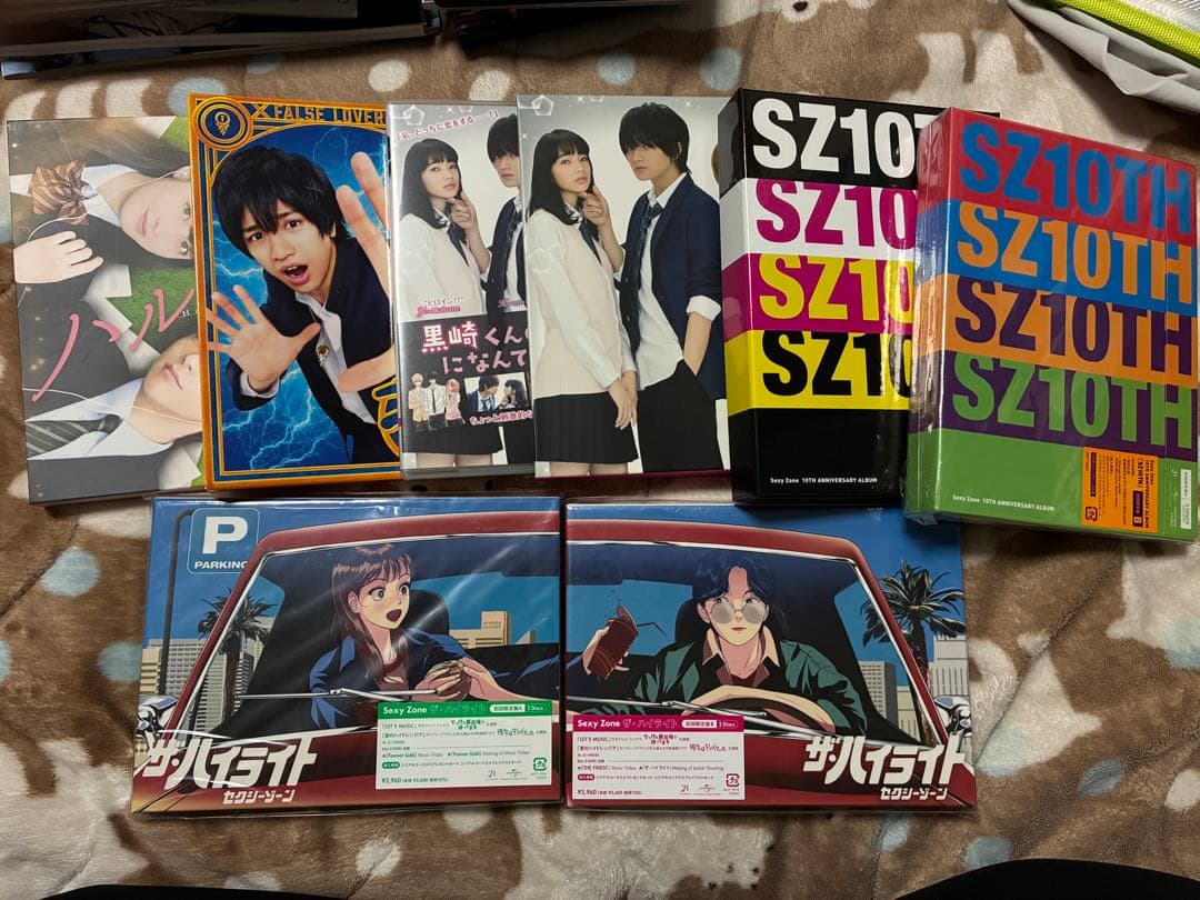 Sexy Zone DVD(ライブ・アルバム・映画)セット