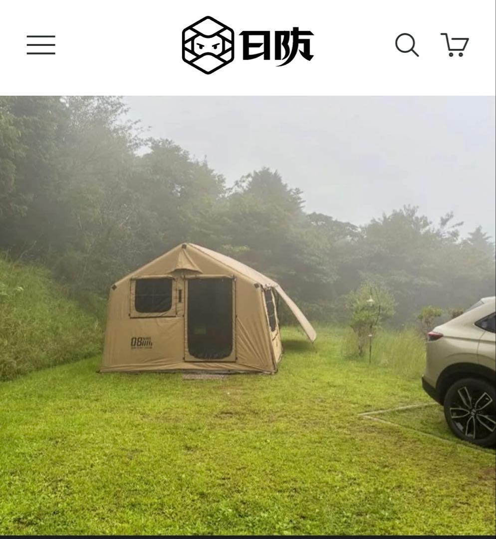 AIR TENT MARS 8.0 PRO キャンプテント
