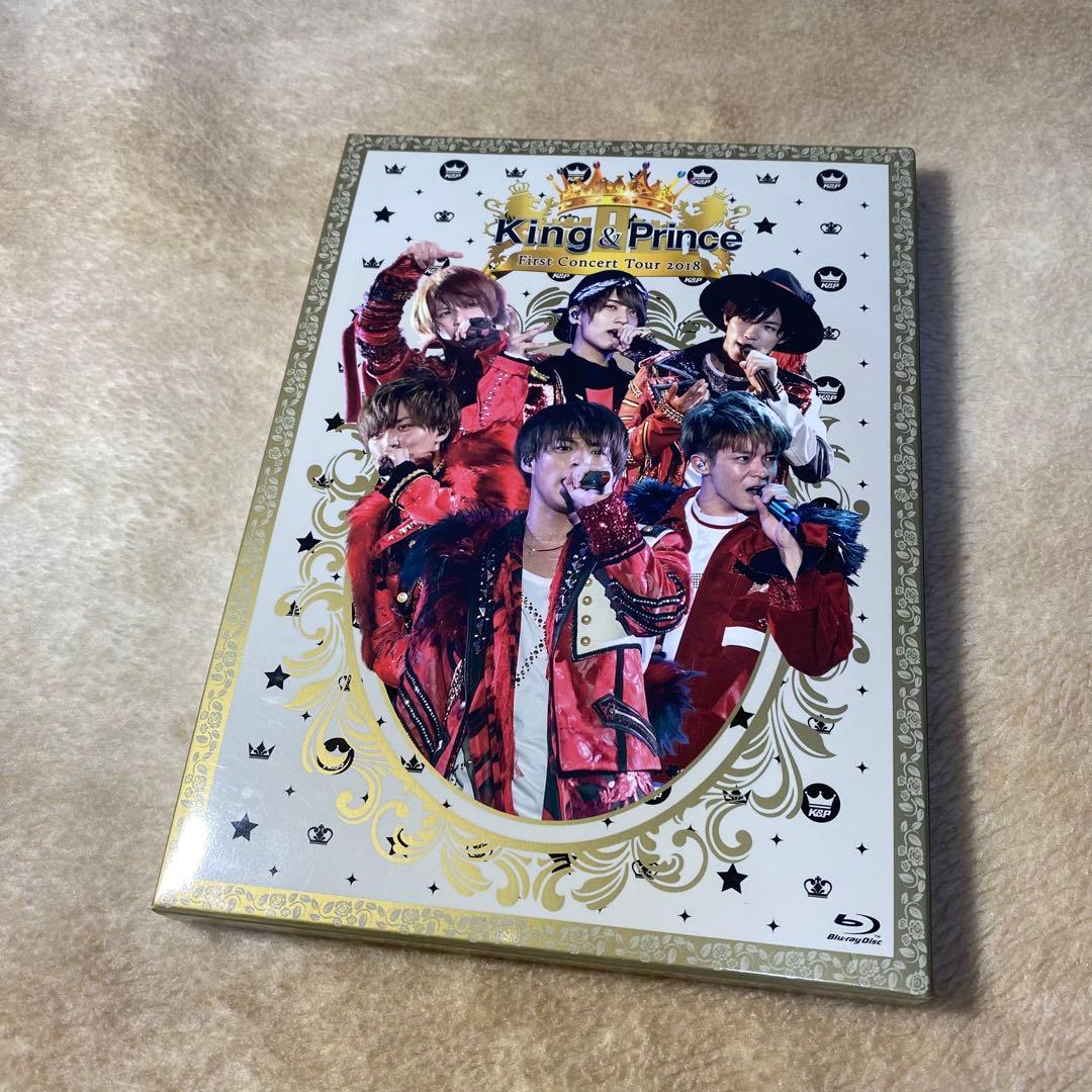 キンプリKing&Prince ファーストツアー 2018初回限定盤 銀テープ付