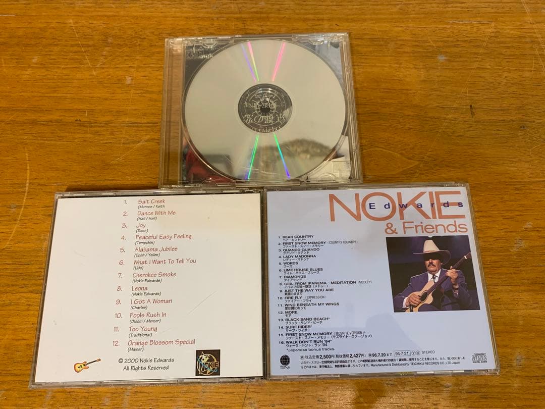 N0706-24★CD Nokie Edwards コレクション 12点セット