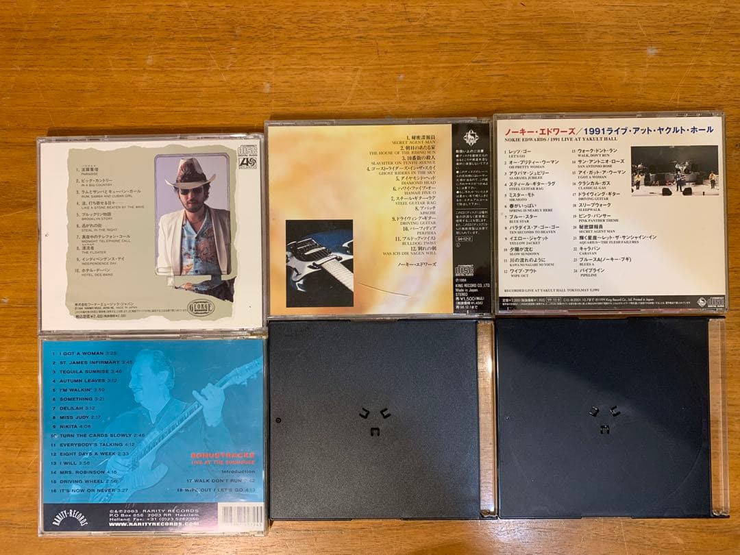 N0706-24★CD Nokie Edwards コレクション 12点セット