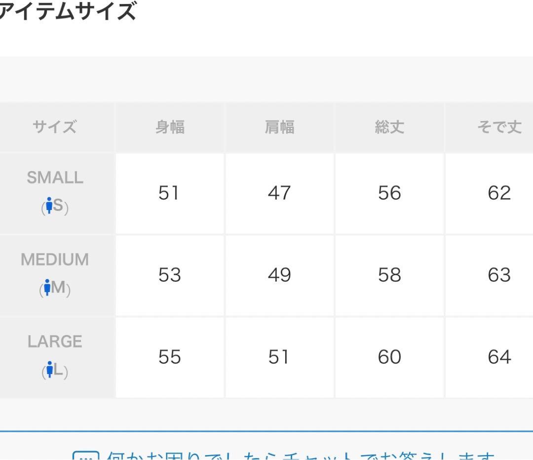 ANDER HUNK スタッズデザインリジッドデニムジャケットS SIZE