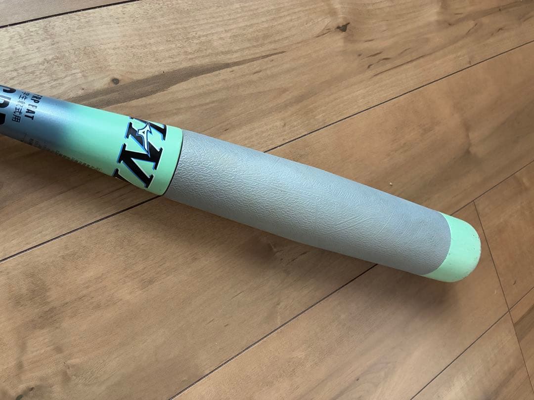 ビヨンドマックスEV2N軟式バット 74cm ミドルバランス
