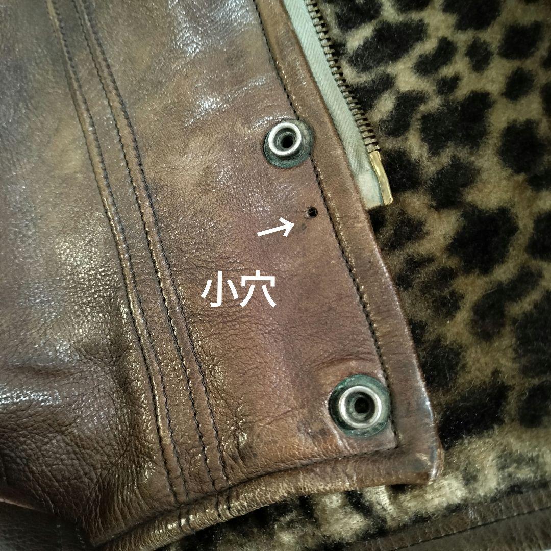 70S 80S　ジャパンヴィンテージ　ライダースジャケット　レザージャケット