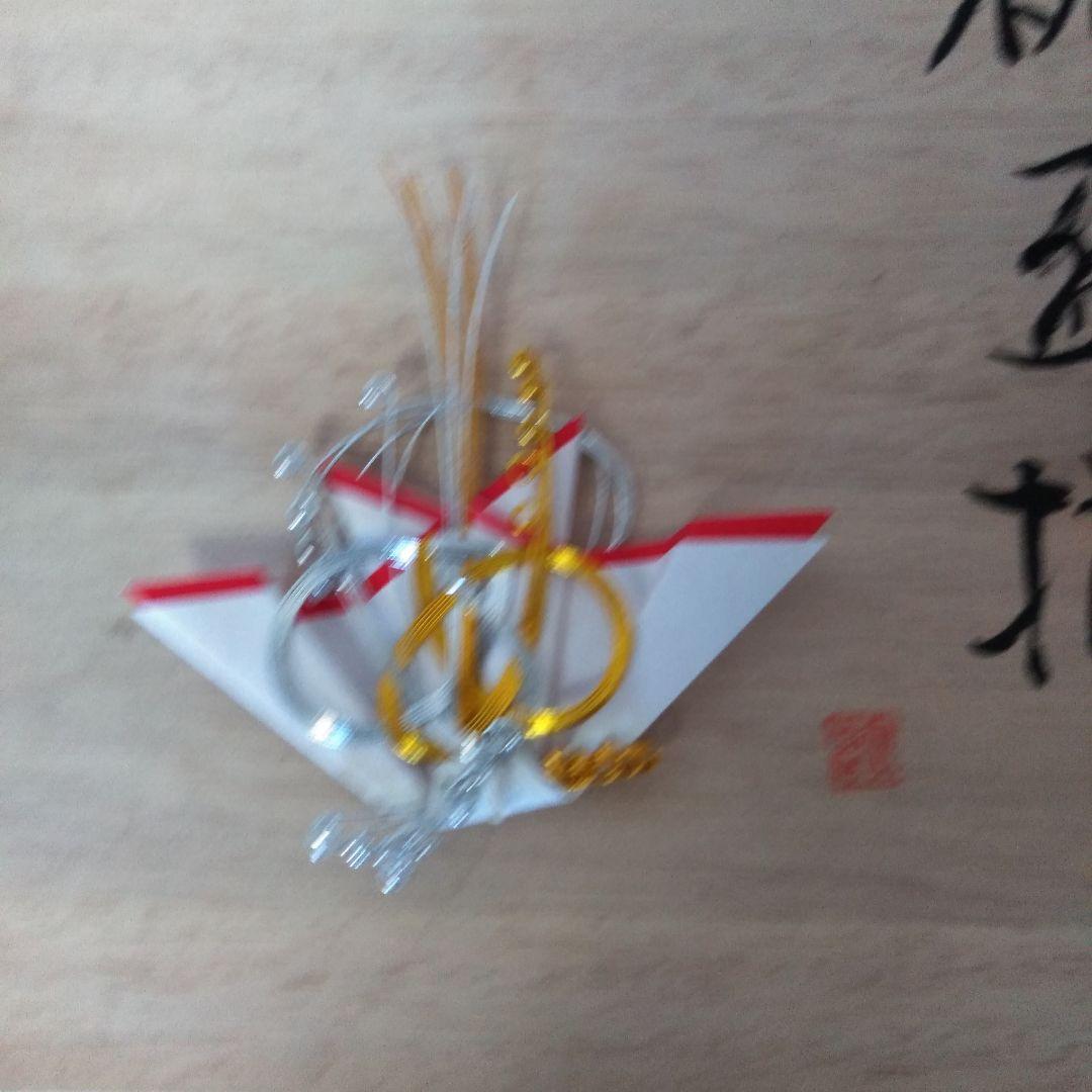 美術工芸蒔絵お屠蘇器　朱塗松竹梅蒔絵祝盃揃　事始祝酒器揃　慶事・初春・挙式等々