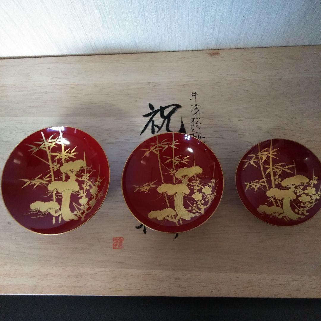 美術工芸蒔絵お屠蘇器　朱塗松竹梅蒔絵祝盃揃　事始祝酒器揃　慶事・初春・挙式等々