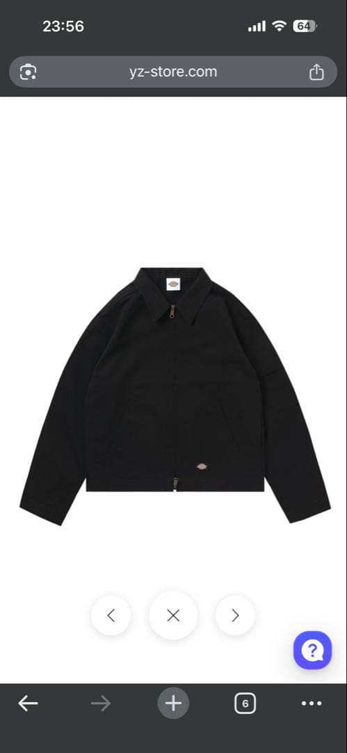 ジャケット・アウター dickies blessu
