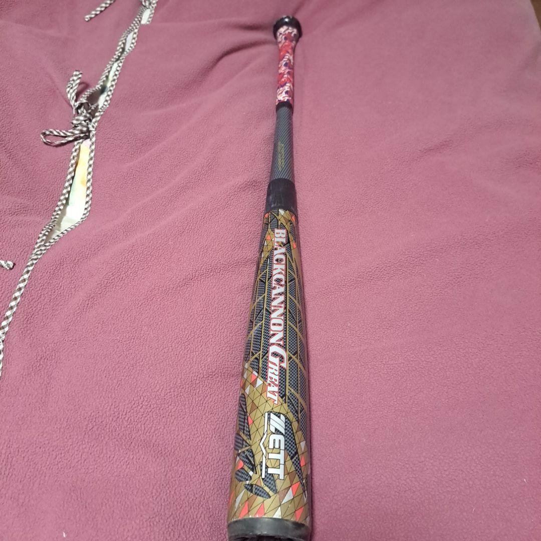 ZETT BLACK CANNON GREAT 軟式バット 84cm