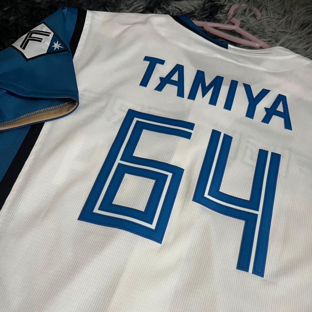 北海道日本ハムファイターズ　田宮裕涼選手　ユニフォーム　Lサイズ