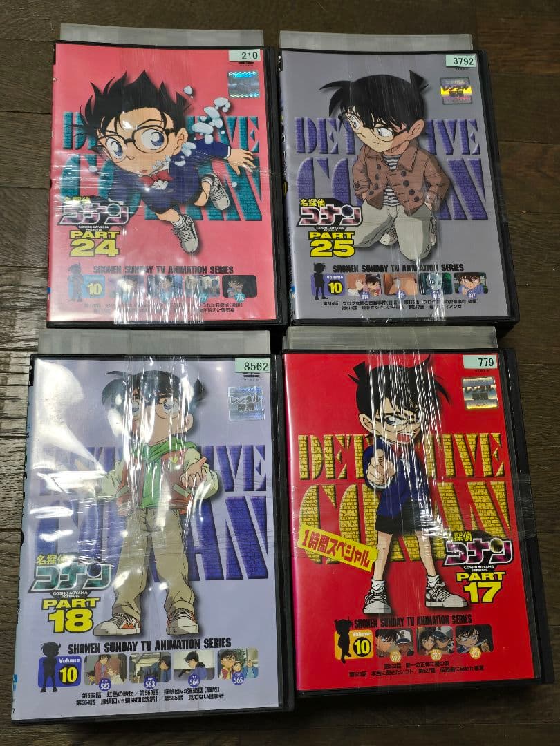 【34巻セット】 名探偵コナン DVDまとめ売り Part17 18 24 25