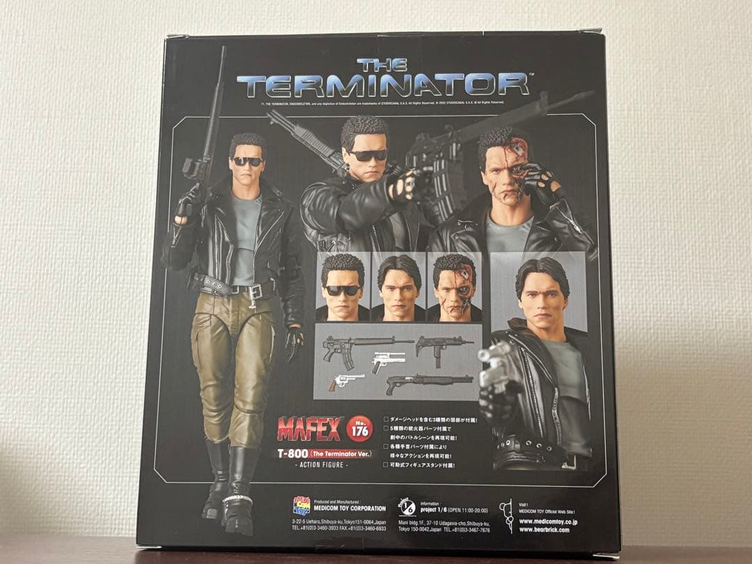 MAFEX マフェックス No.176 No. T-800