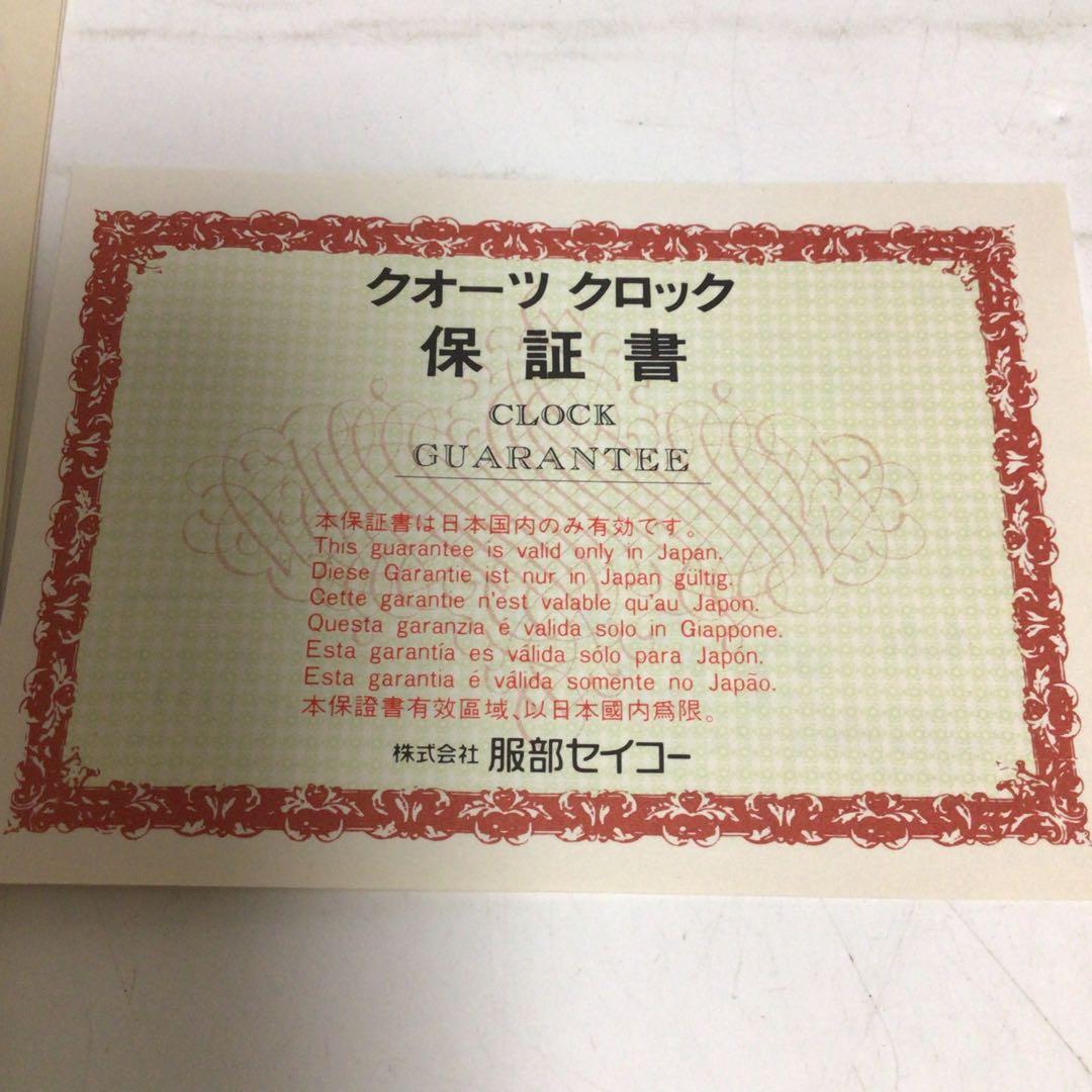【希少・未使用級】ミッキーマウス 壁掛け時計 ヴィンテージ 1928 FW636