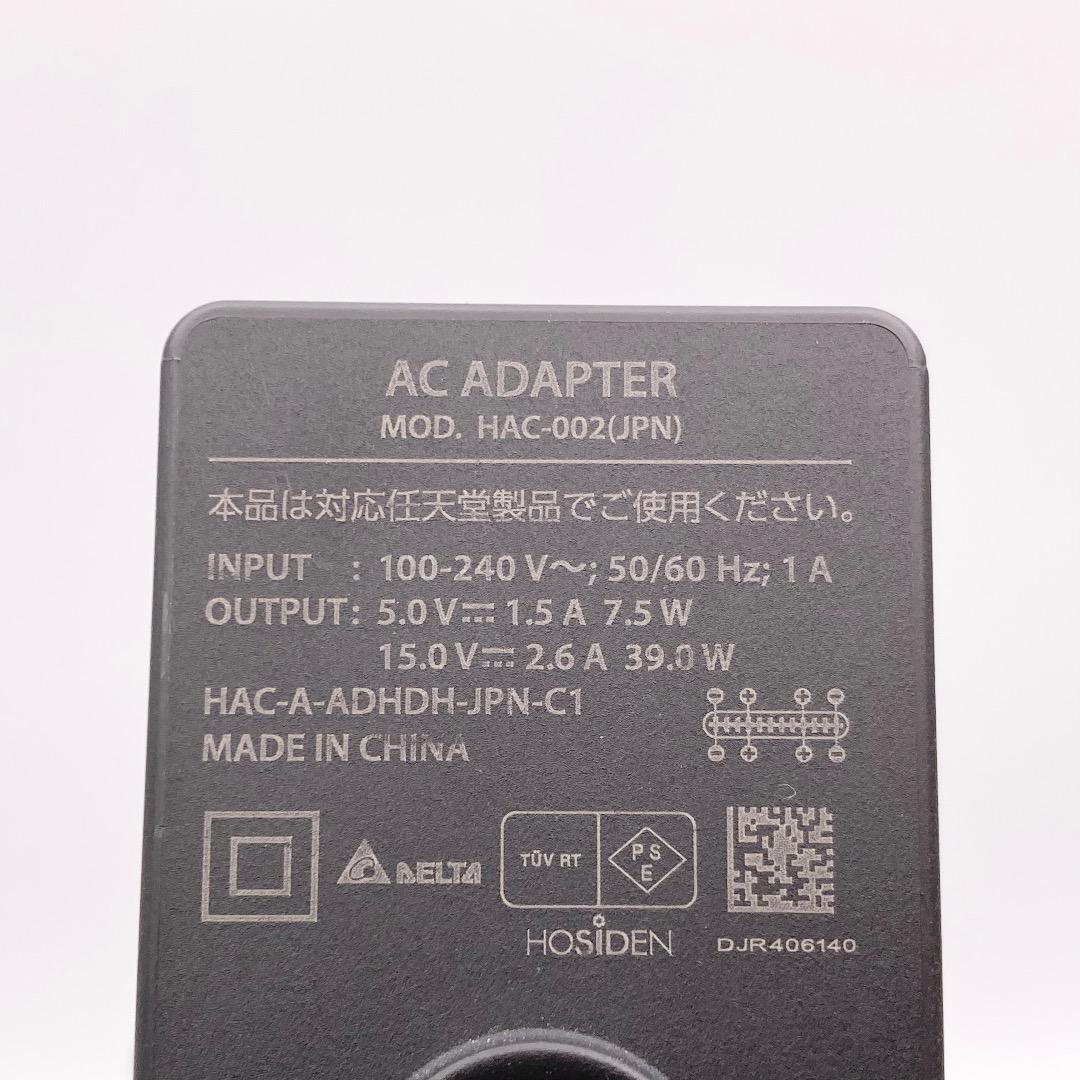 任天堂 Nintendo Switch HAC-001-01 バッテリー強化版