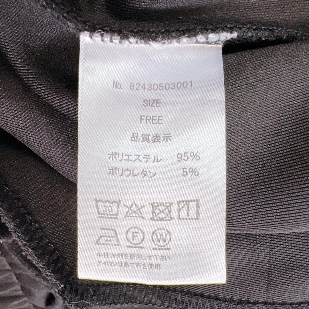 ✨美品✨ アミリージュ NAMETSUBAコラボ パーカー ジャージ ブルゾン