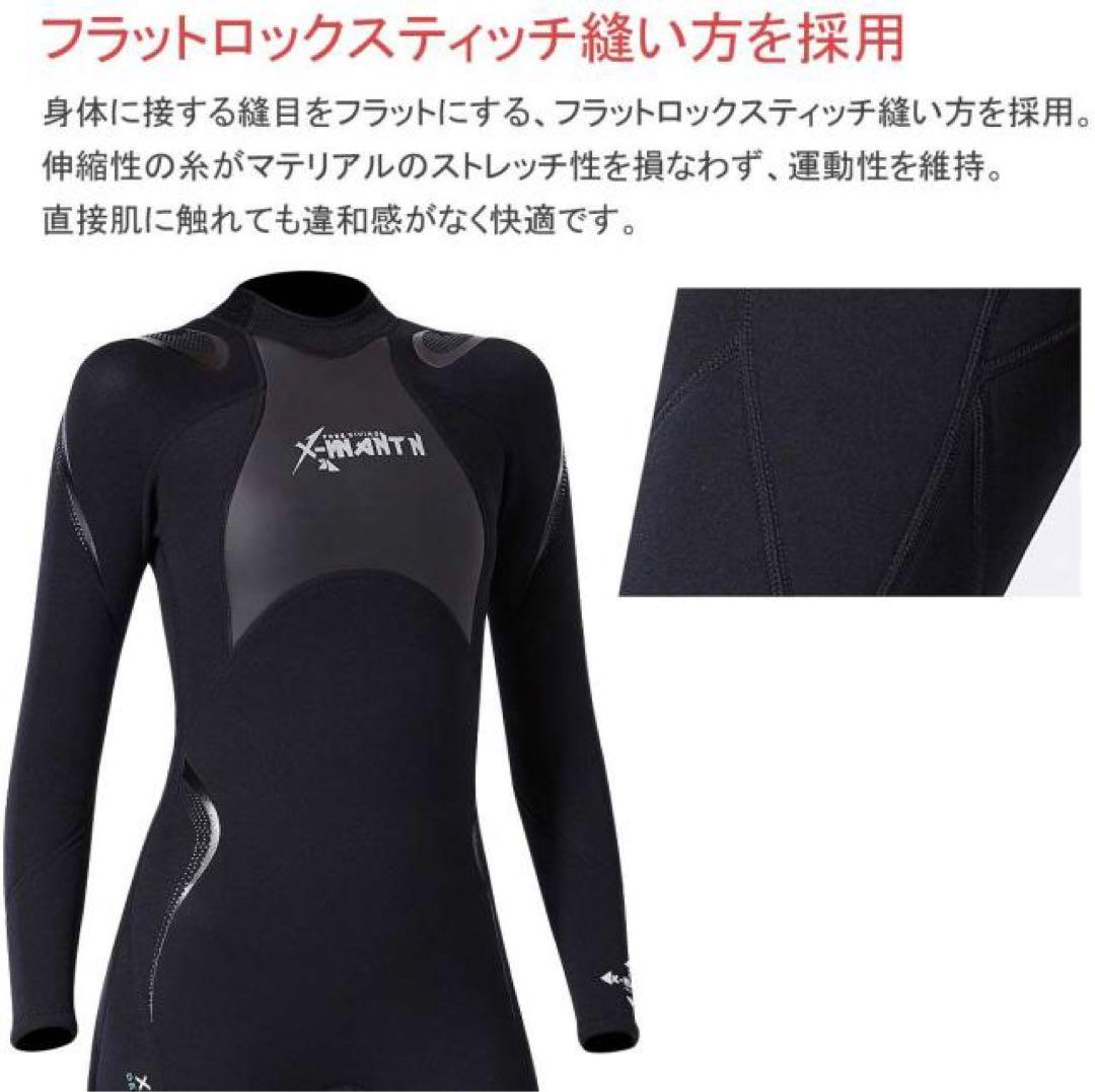3MM ウエットスーツ MENS ダイビング サーフィン ネオプレン素材 M