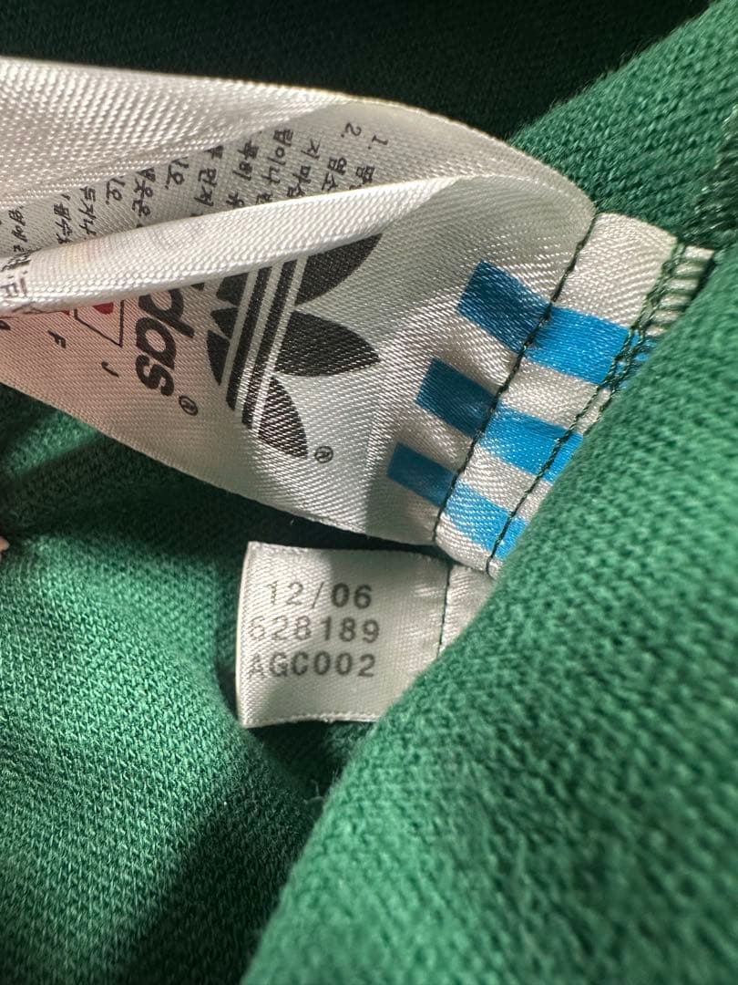希少カラー　adidas ベッケンバウアー トラックパンツ