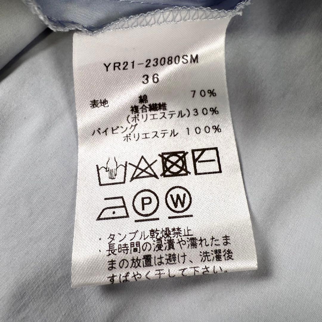 美品✨ ヨリ サイドギャザーパフブラウス ボウタイ リボン 洗える Sサイズ