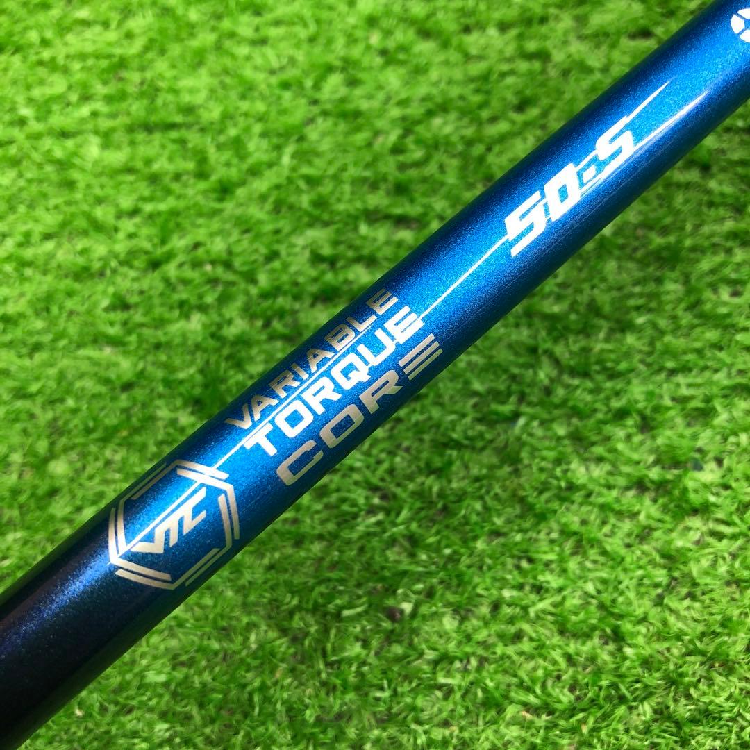 Gsh-963 SPEEDERNX シャフト単品 flex50-S サンプル品