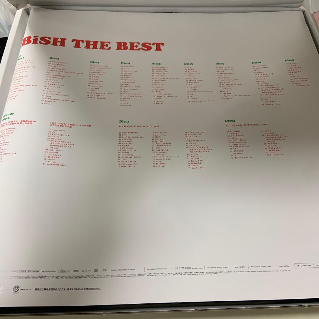 BiSH THE BEST 初回生産限定盤