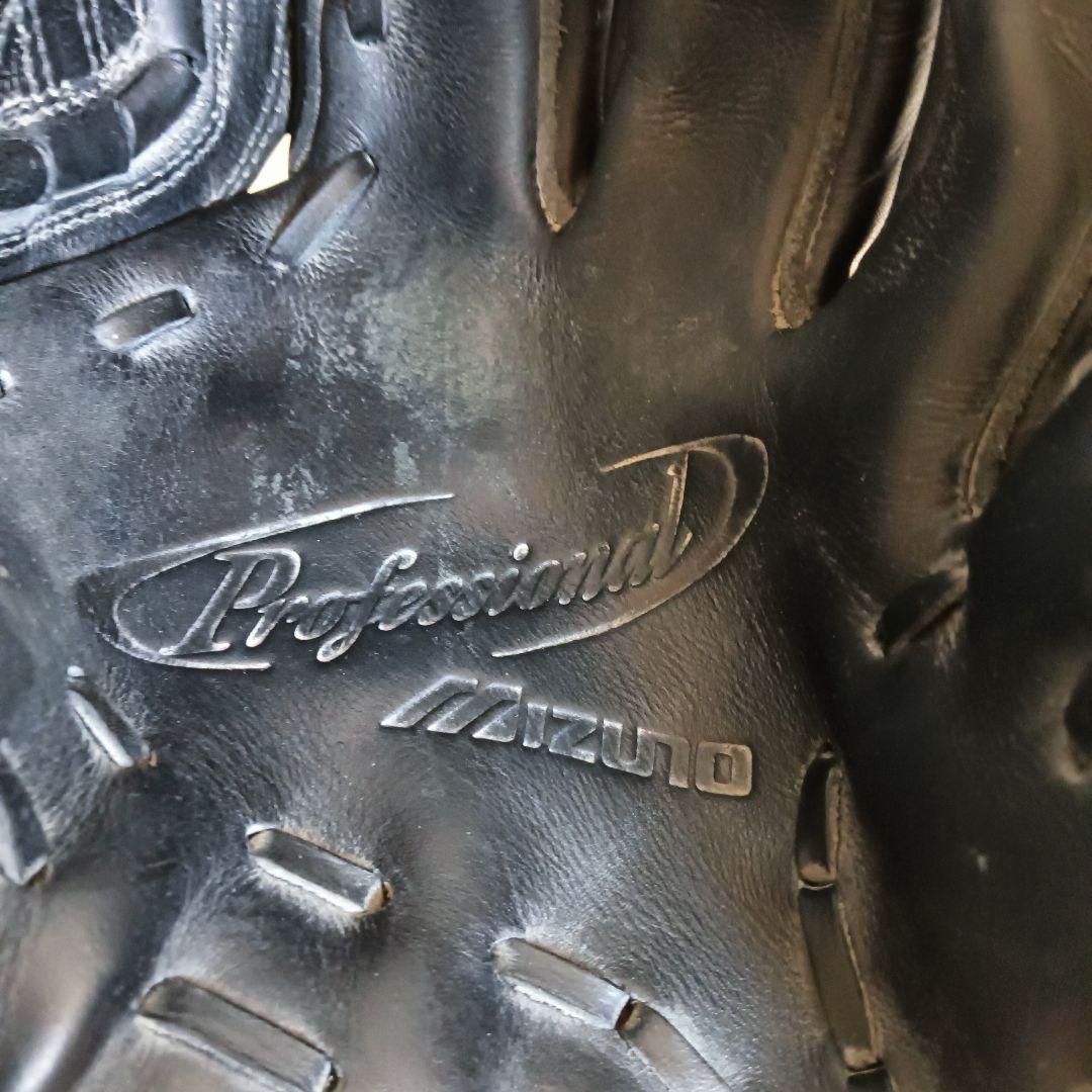 ミズノ 和田毅モデル プロフェッショナル MIZUNO 投手用 軟式グローブ