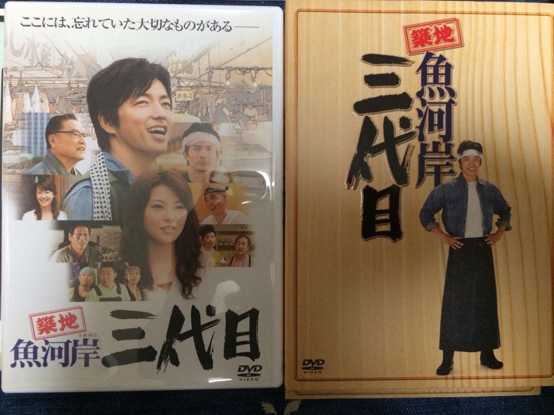 値下げ！大沢たかおDVD 日本映画 DVD レンタル落ち まとめ売り