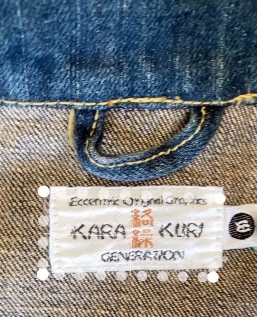 【極美品希少】Karakuri Generation 刺繍 デニムジャケット M