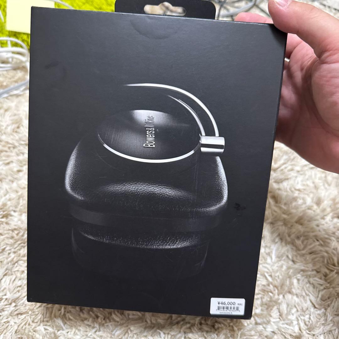 ヘッドホン Bowers & Wilkins P5 Wireless