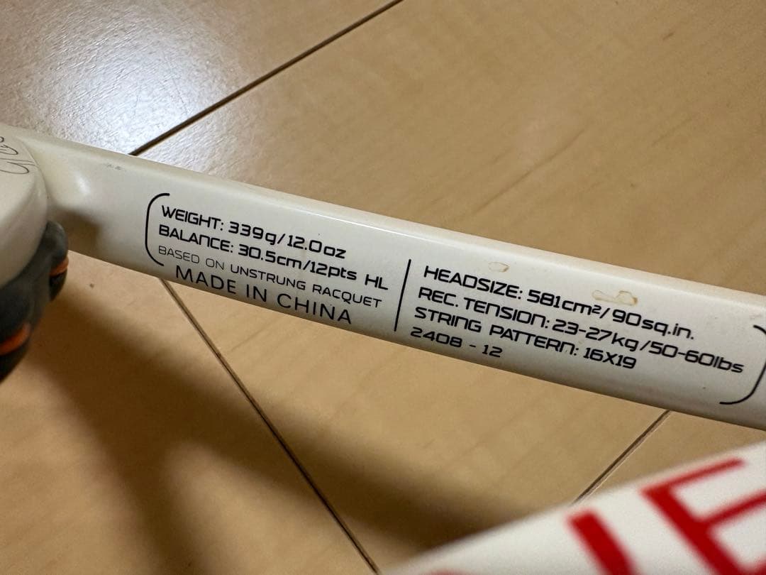 【硬式テニスラケット】WILSON PROSTAFF SIX.ONE 90