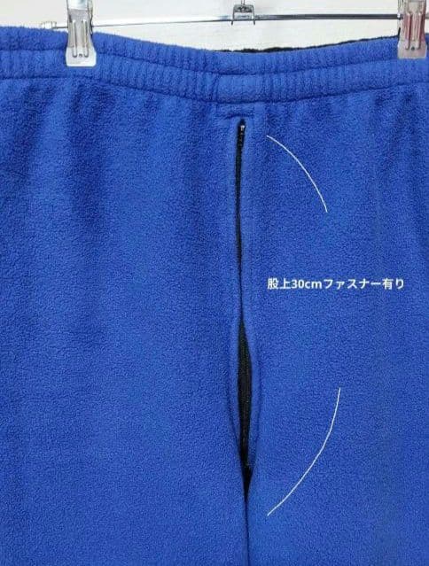 トツ SHIMANO シマノネクサスフィッシングスーツ LL フリース上下