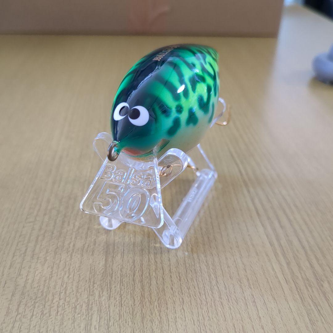 バルサ50　スタウト　HAMAオリカラ！