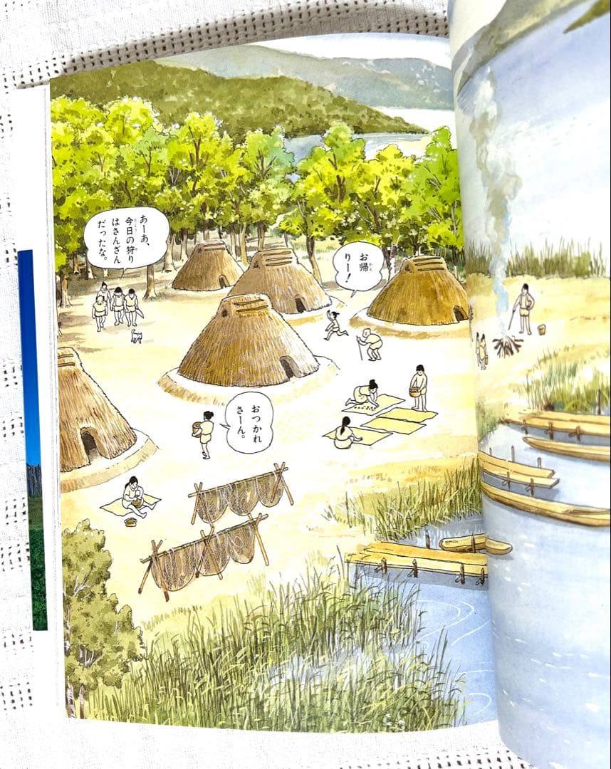 【最終お値下げ】美品　日本の歴史 23冊全巻セット　学習まんが　歴史年表・箱付き