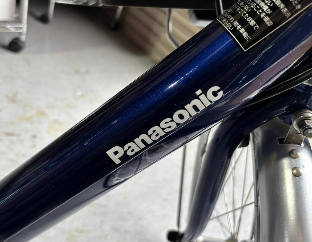 PANASONIC パナソニック 電動アシスト自転車 24インチ Used/美品