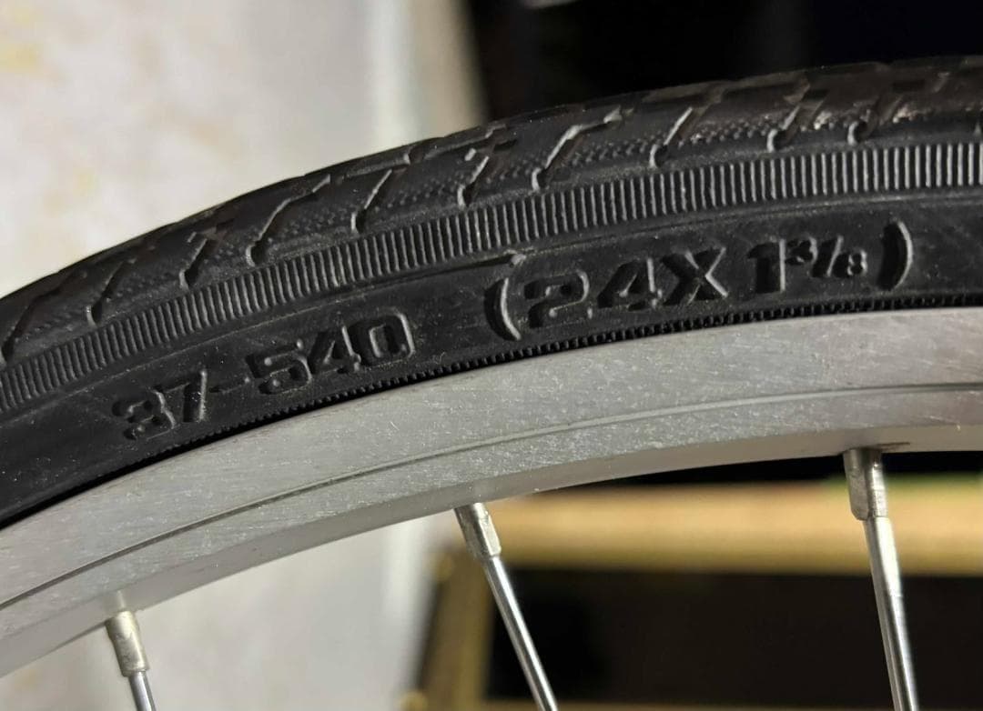 PANASONIC パナソニック 電動アシスト自転車 24インチ Used/美品