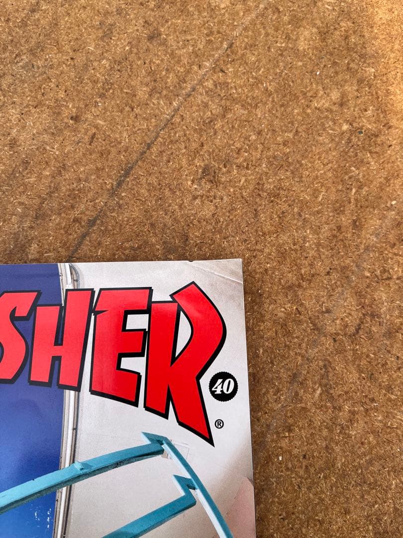 希少　Thrasher Magazine 40号 (2021年6月)堀米雄斗表紙