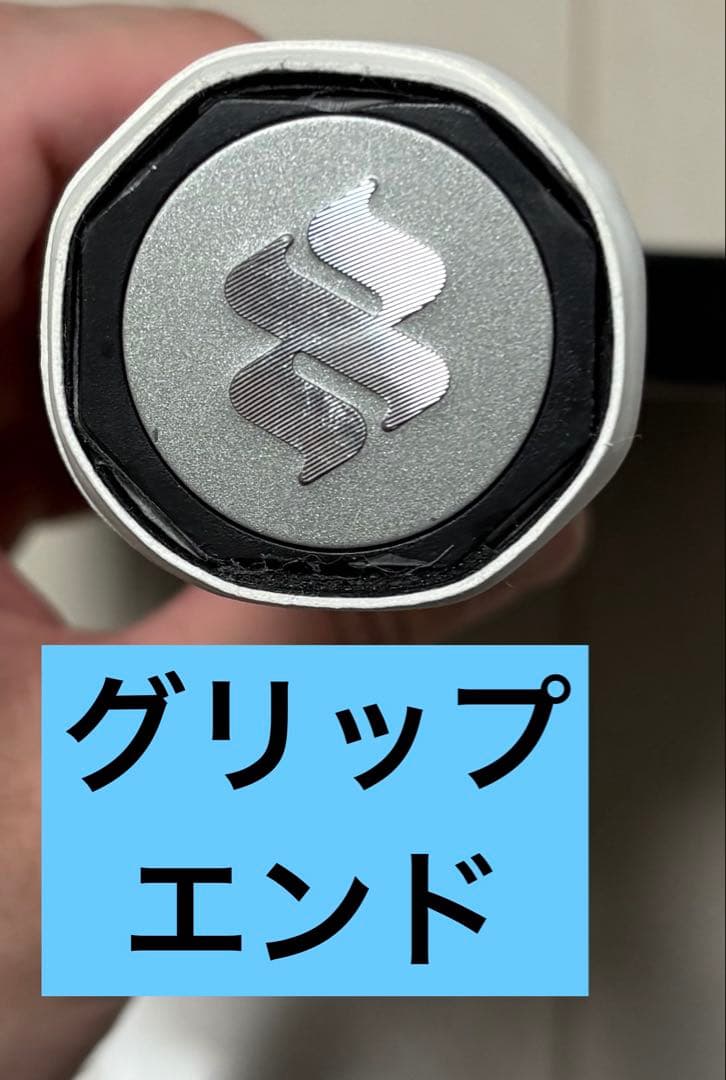 ピックルボールパドル Sypik Triton 5