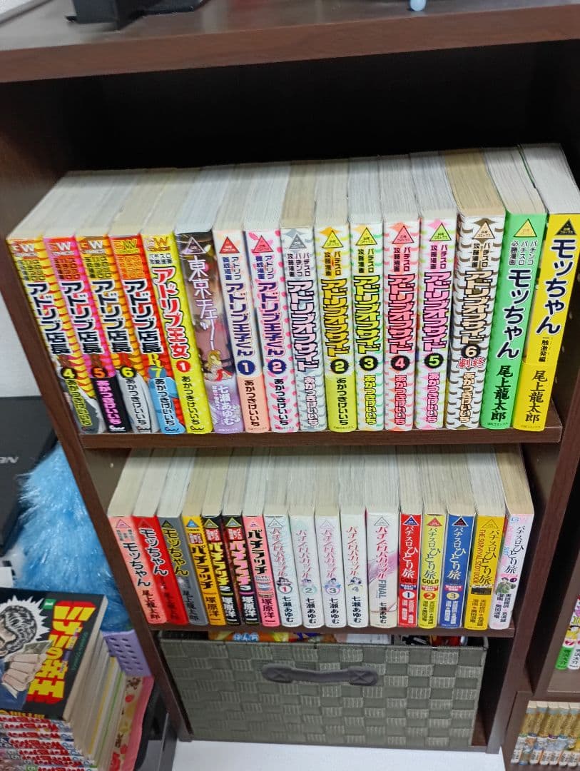 白夜コミックス・GWコミックス 各種