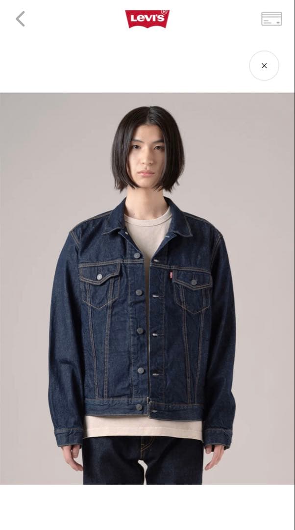 Levi's TYPE III トラッカージャケット　サイズS~M