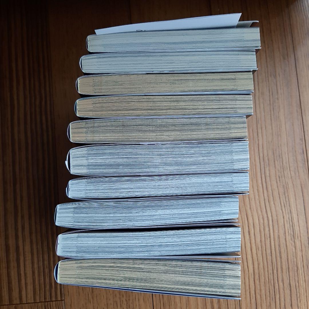 オメガメガネラ 全10巻セット　丸木戸マキ