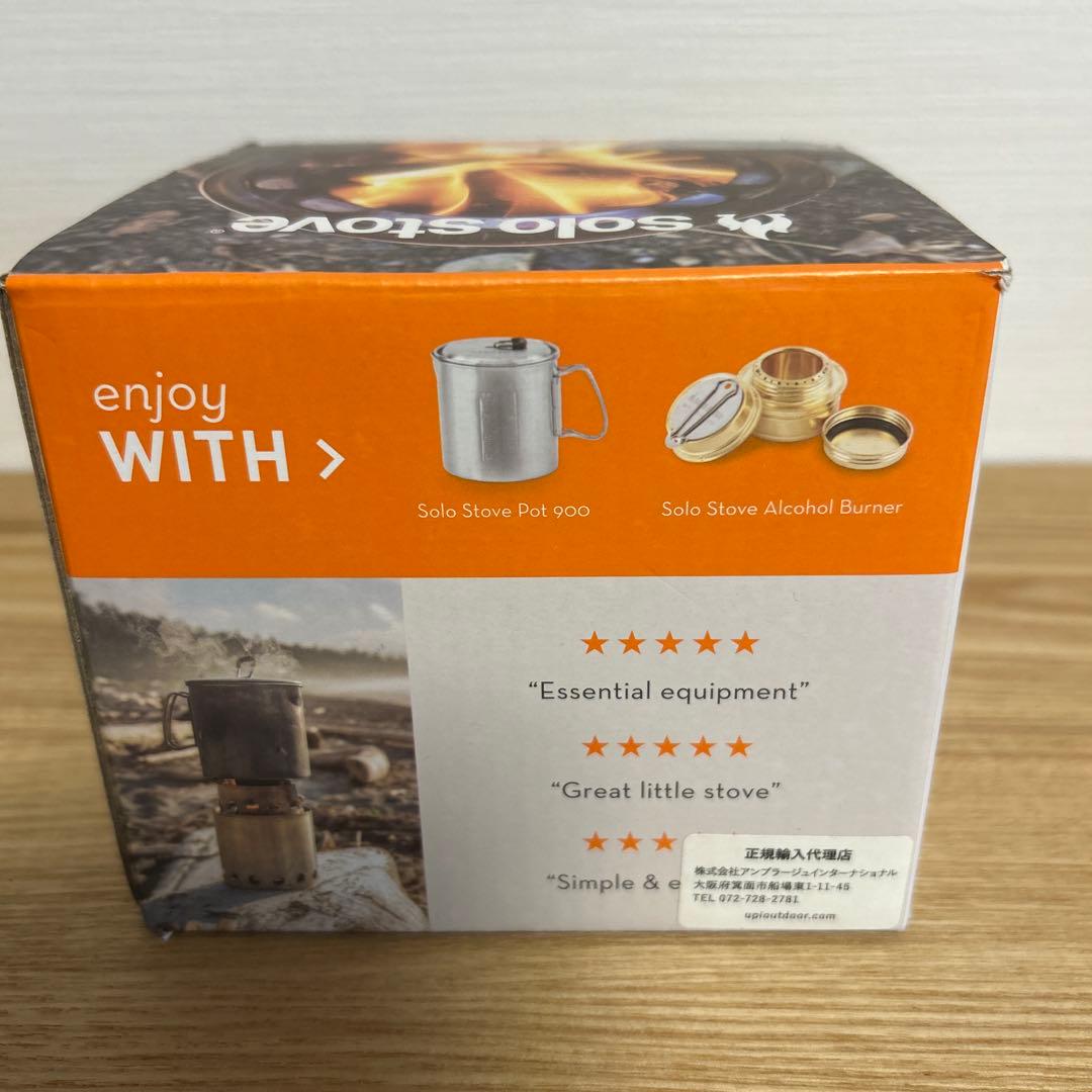 バーベキュー・調理用品 SOLO STOVE LITE