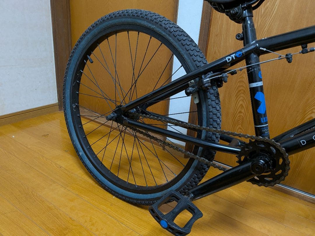 Haro Downtown 24 BMX 24インチ クルーザー
