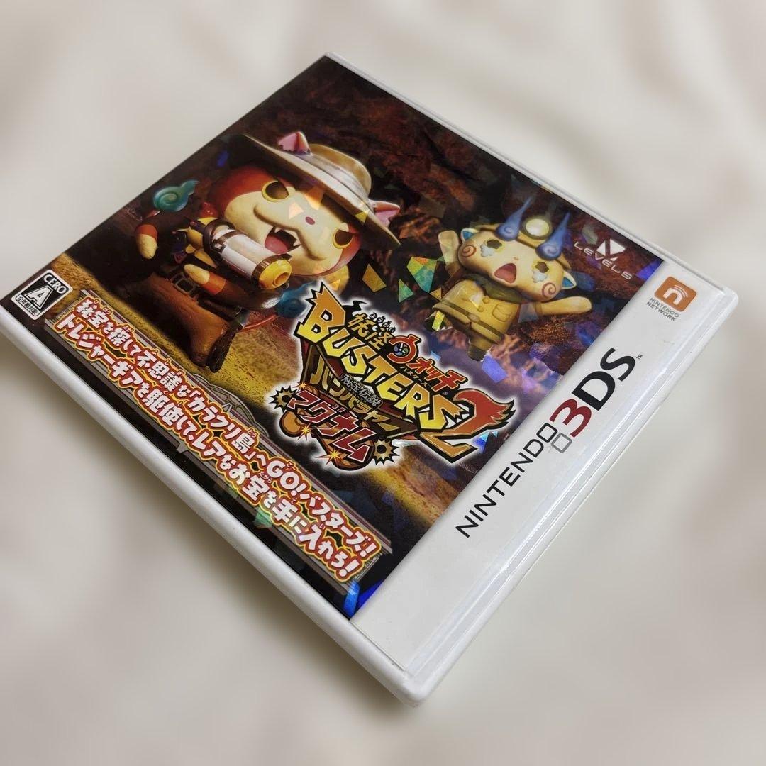 妖怪ウォッチ3DSソフトまとめ売り9本セット