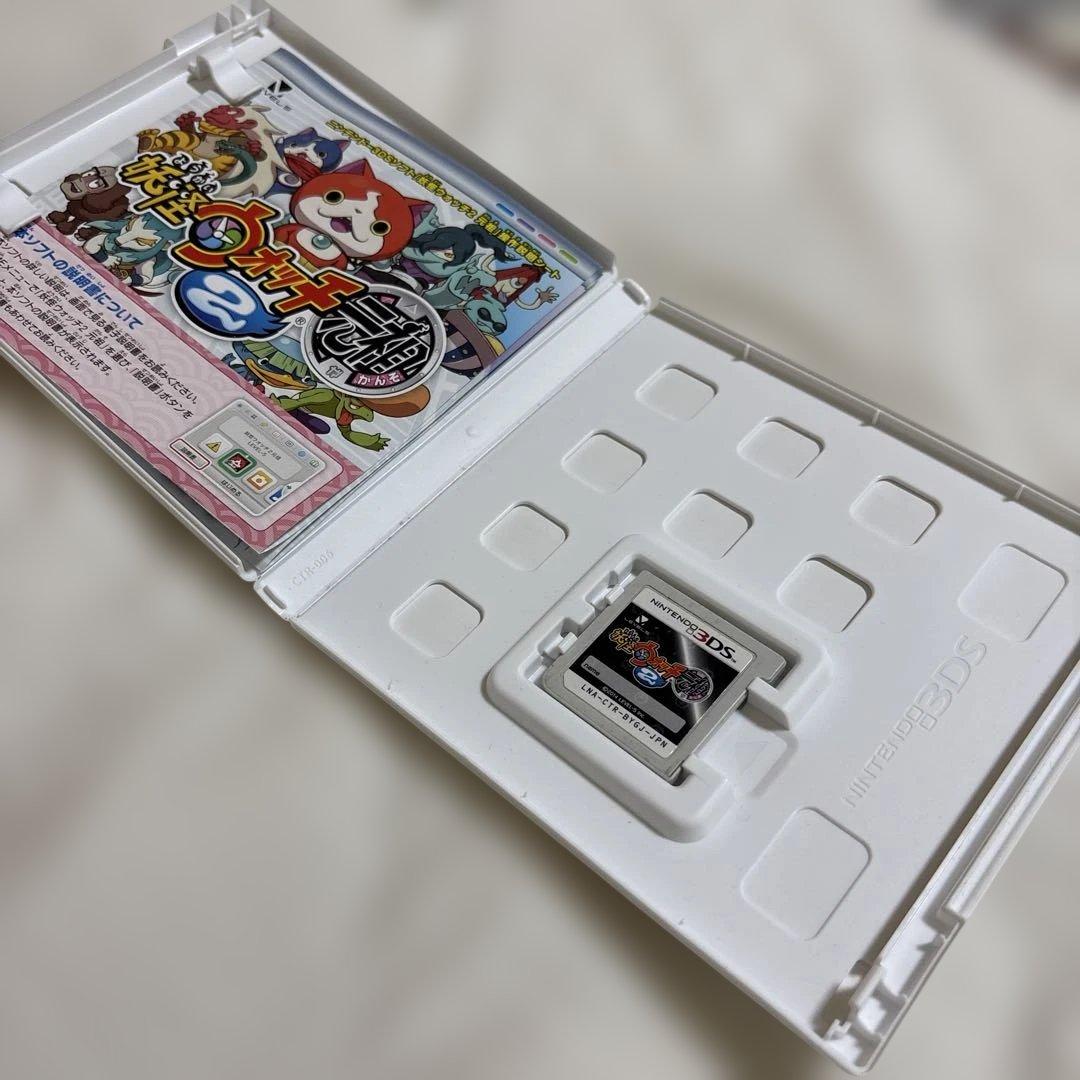 妖怪ウォッチ3DSソフトまとめ売り9本セット