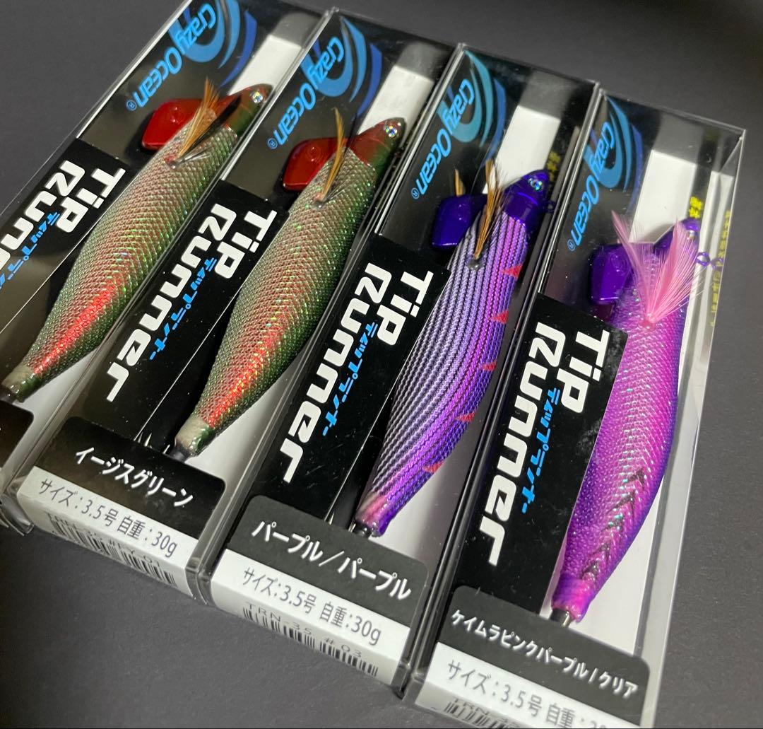 クレイジーオーシャン ティップランナー 3.5号 4個セット