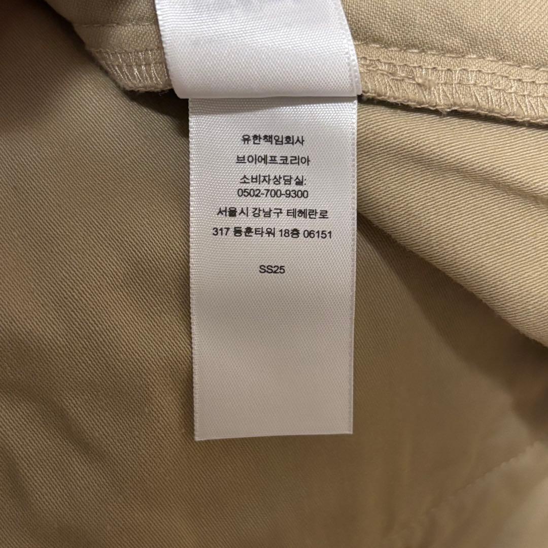 25SS Supreme Cargo Pant 32 カーゴパンツ