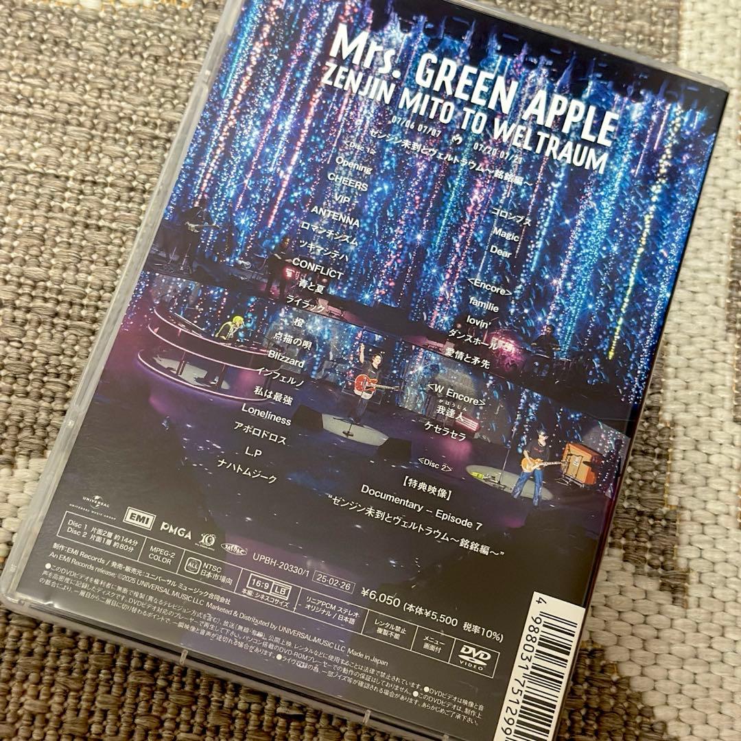 Mrs.GREEN APPLE ミセス ゼンジン未到とヴェルトラウム DVD
